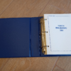 torch manual 2